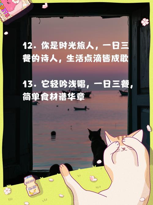 秦诵专辑人间食光:音乐美食融合,品味生活温度 秦诵专辑人间食光:音乐美食融合,品味生活温度
