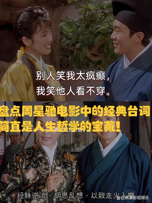 土婆婆也能处:轻松喜剧演绎家庭幸福真谛 土婆婆也能处:轻松喜剧演绎家庭幸福真谛