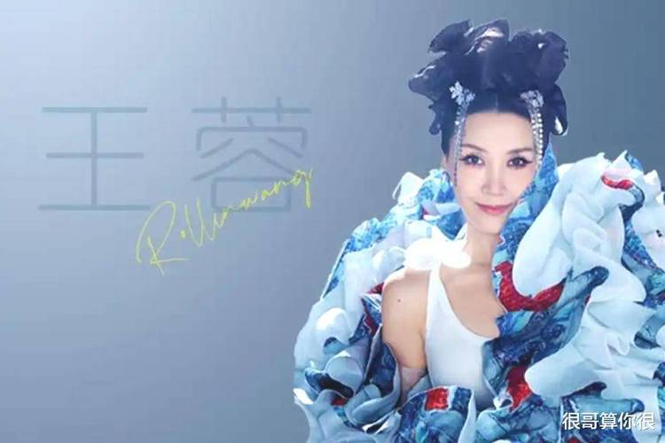 陈德容争议态度引热议,王蓉淘汰邓萃雯侯佩岑正能量夺冠 陈德容争议态度引热议,王蓉淘汰邓萃雯侯佩岑正能量夺冠