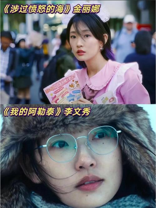 童瑶周依然主演,都市情感剧有你的时光引期待 童瑶周依然主演,都市情感剧有你的时光引期待
