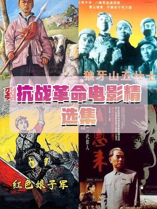 抗战胜利80周年特惠电影《生还》，农村免费看！