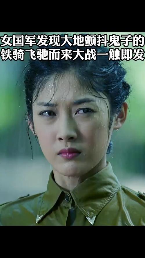怒水西流:平庸悬疑,冯勇沁导演处女作引争议 怒水西流:平庸悬疑,冯勇沁导演处女作引争议