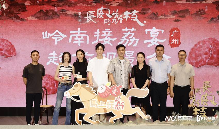 暑期票房94亿！《长安的荔枝》等爆款带火旅游和讨论