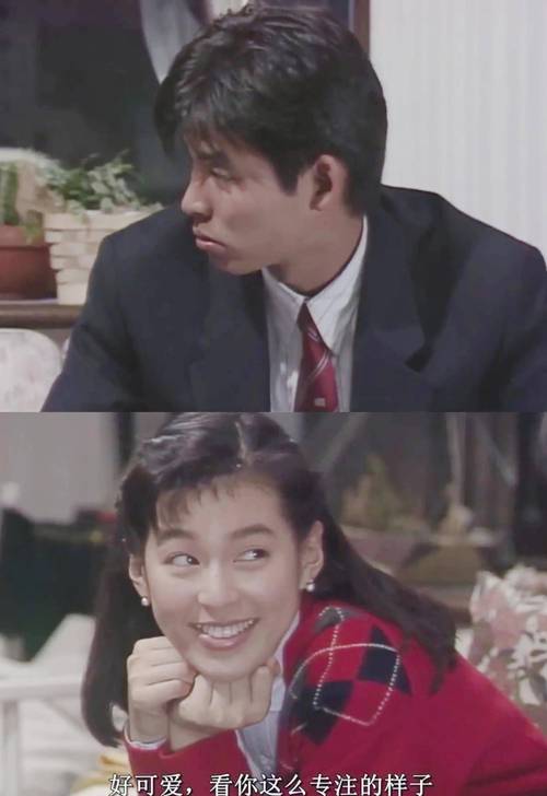《单恋世界》花束般爱情,东京女性12年情感之旅 《单恋世界》花束般爱情,东京女性12年情感之旅