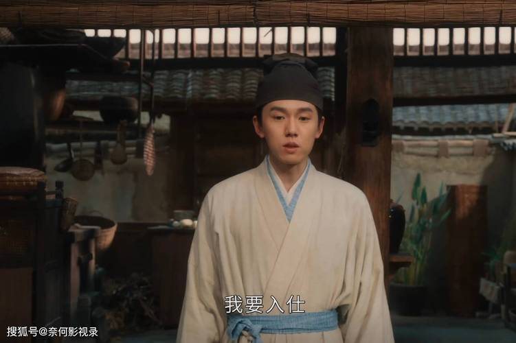 清明上河图密码大结局揭秘:赵不尤团圆,邹勉逃脱 清明上河图密码大结局揭秘:赵不尤团圆,邹勉逃脱