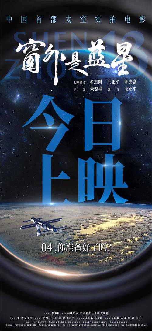 TVB《女神配对》收视破纪录，关嘉敏封神！