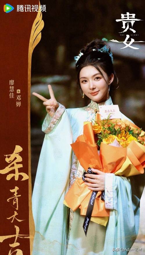 雁回时:宅斗外袍下的政斗风云 雁回时:宅斗外袍下的政斗风云