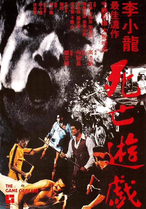 鱿鱼游戏第二季：死亡游戏再启，豆瓣6.6，IMDB8.0