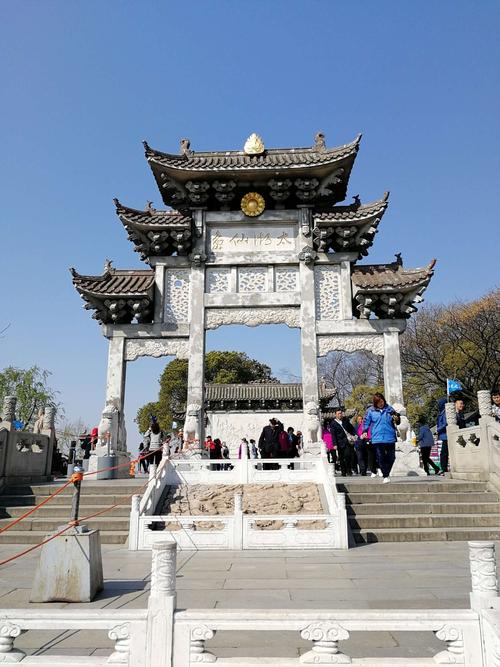 重生少游：扬州古城穿越传奇