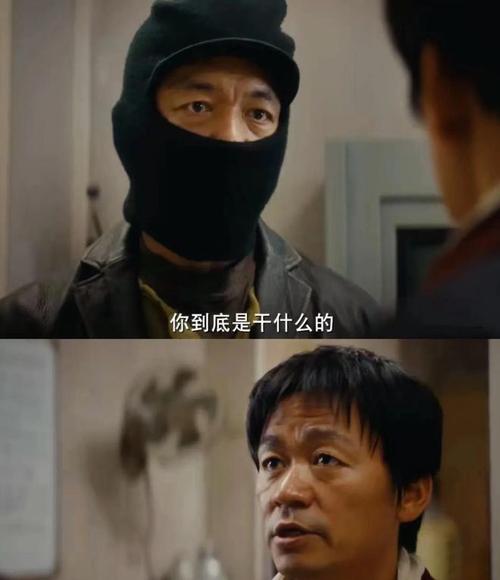 棋士差评如潮:王宝强主演悬疑剧能否逆袭? 棋士差评如潮:王宝强主演悬疑剧能否逆袭?