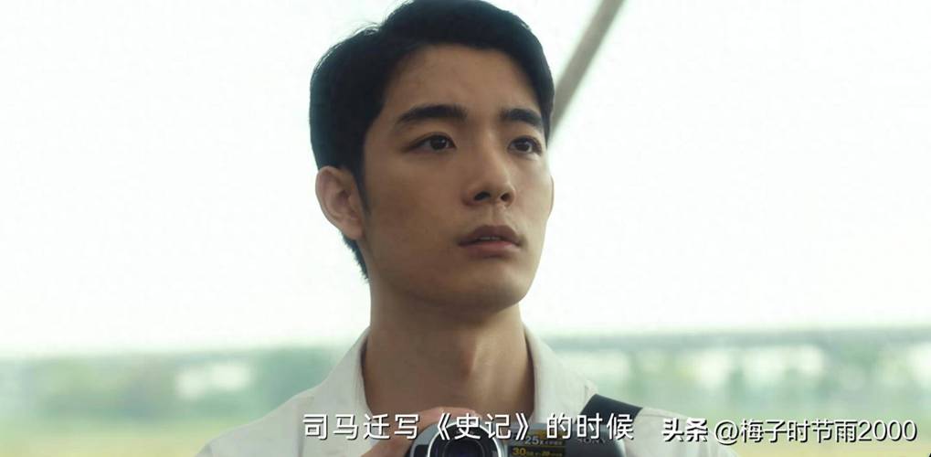 北上结局唏嘘：周海阔放手爱情，领悟真谛