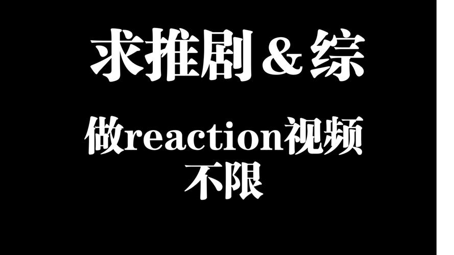 Netflix推韩综受捧 国产综艺应学创新求特色
