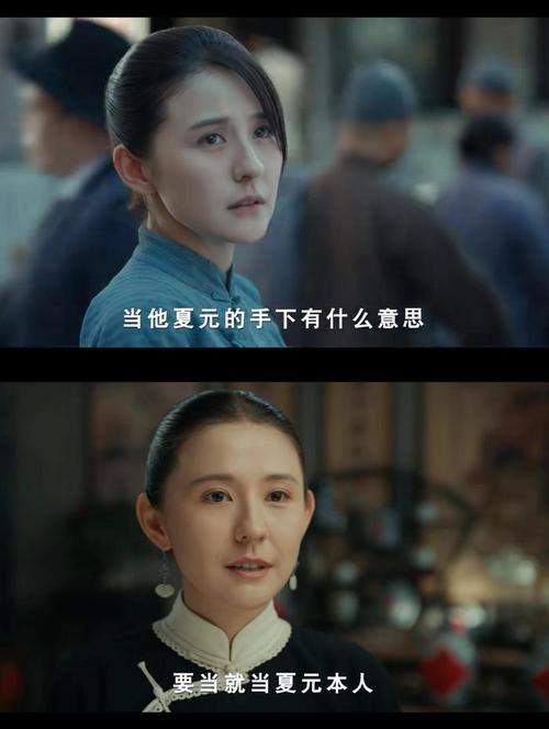 热依扎新剧《灼灼韶华》推荐，成毅《赴山海》不太行