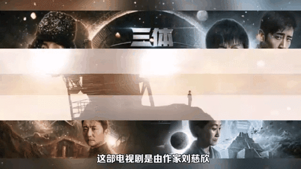 张艺谋多项目启动:秦腔艺术主角三体科幻与悬疑新片齐发 张艺谋多项目启动:秦腔艺术主角三体科幻与悬疑新片齐发