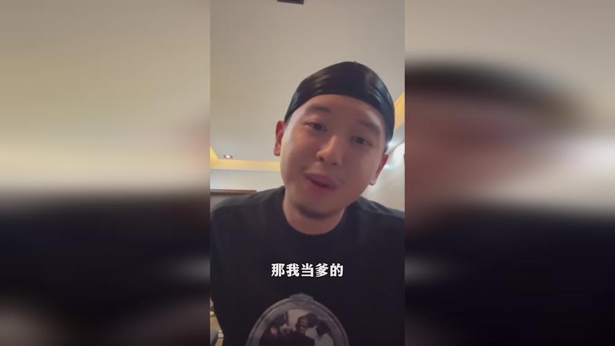 《新说唱》半决赛 Kito被淘汰后自曝被节目组使绊子