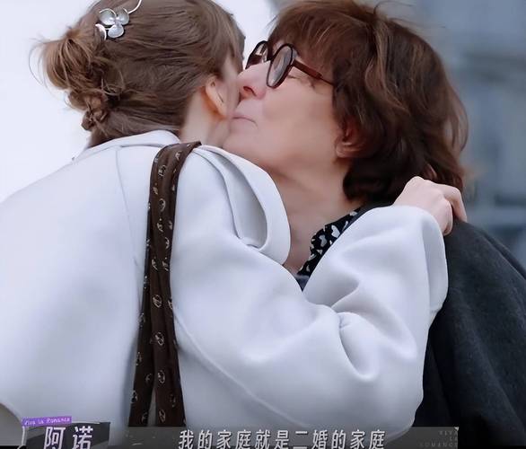 董力妻子旅行争议：婚姻本质探讨与共情唤醒