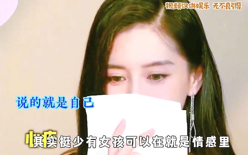 Angelababy离婚后转型路:事业起伏与情感争议! Angelababy离婚后转型路:事业起伏与情感争议!