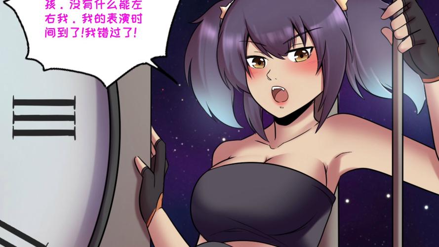 女子给异形繁殖肚子变大动漫 异形繁殖之谜,科技伦理大揭秘 女子给异形繁殖肚子变大动漫 异形繁殖之谜,科技伦理大揭秘