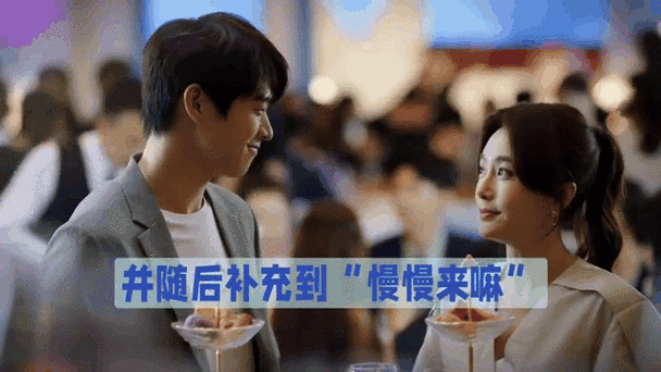 纪录片布莱克·莱弗利与贾斯汀·贝尔杜尼法律纠纷真相
