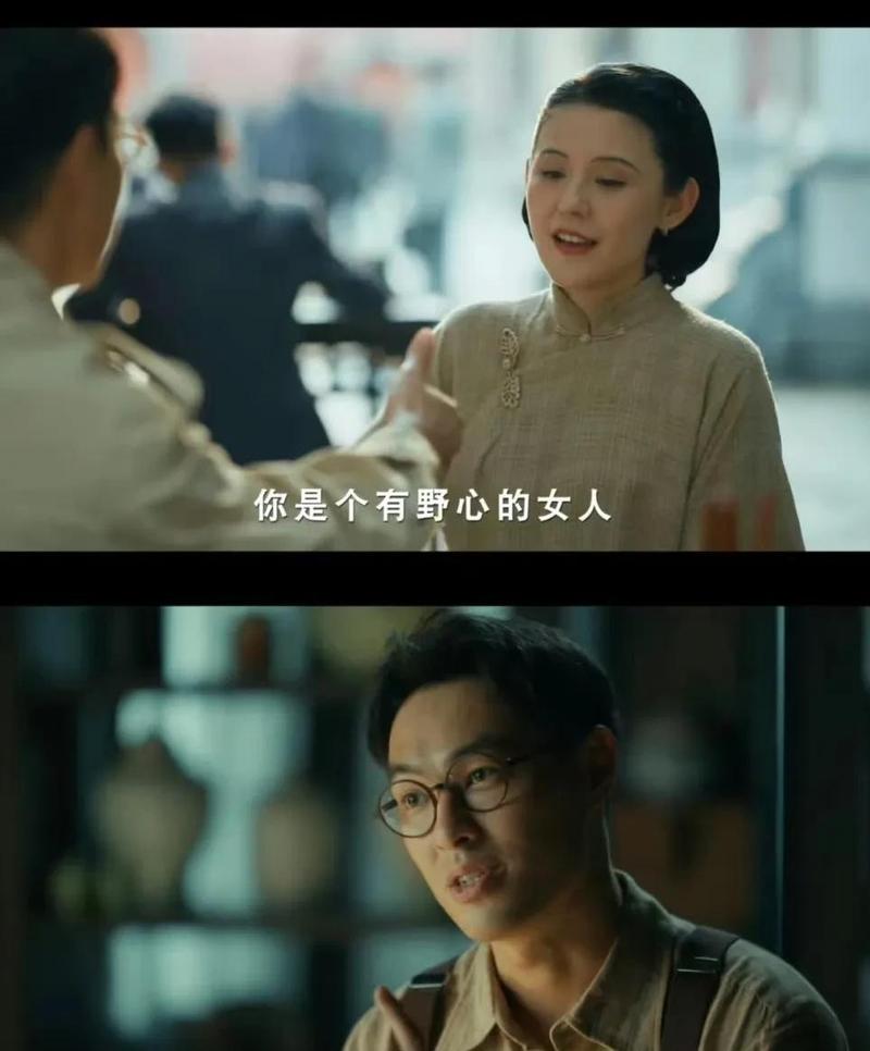 热依扎演技赞！《灼灼韶华》剧情反转引人入胜