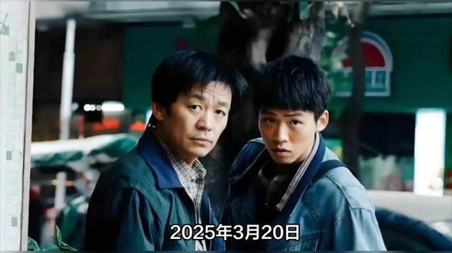 王宝强新剧《棋士》抄袭争议:黑白殊途下的影视圈反思 王宝强新剧《棋士》抄袭争议:黑白殊途下的影视圈反思