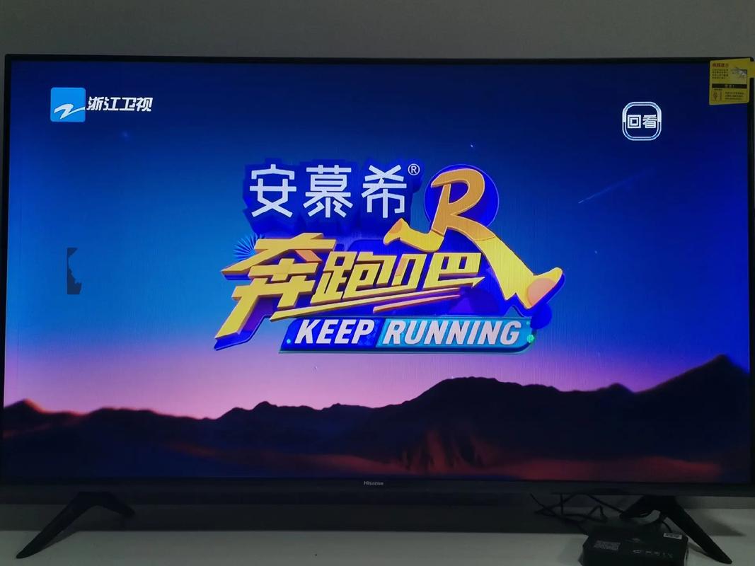 奔跑吧13季惊喜升级,老将新秀共燃夏夜欢乐 奔跑吧13季惊喜升级,老将新秀共燃夏夜欢乐