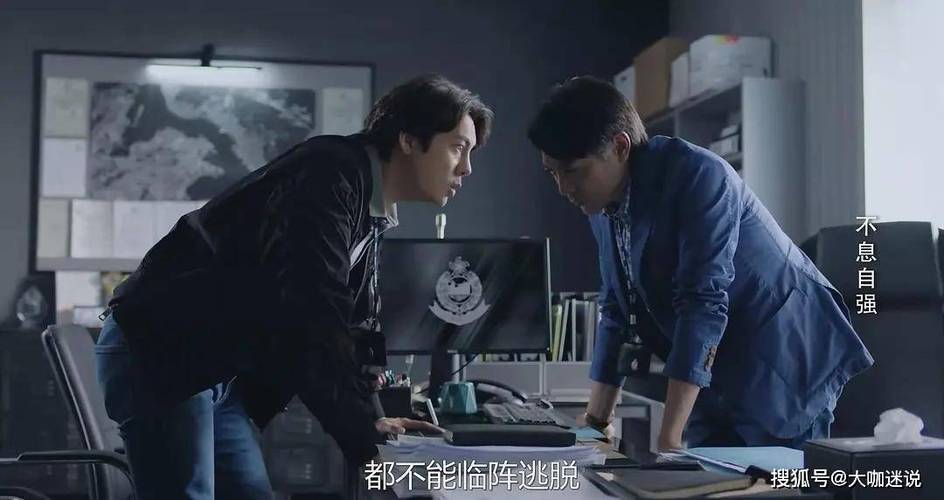 2024刑侦剧盘点：热门剧作盘点，视觉盛宴来袭！