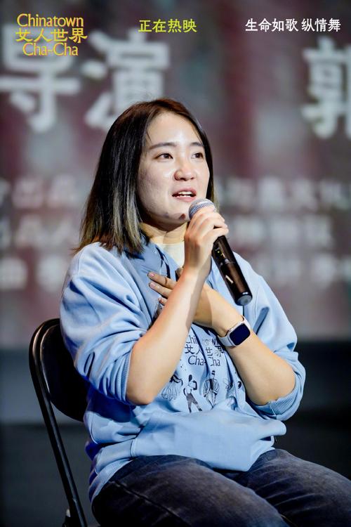 杨圆圆导演：华裔舞者柯比的生命轨迹