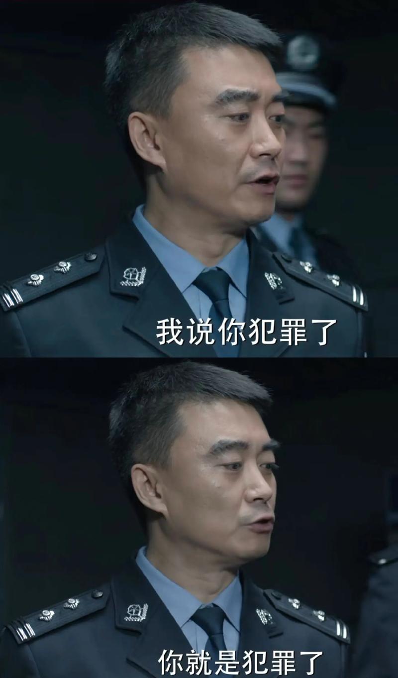 人民的名义:权力较量,真相与阴谋谁主沉浮 人民的名义:权力较量,真相与阴谋谁主沉浮