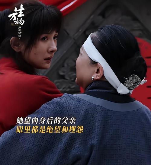 《生万物》第8集 杨幂演技争议,老戏骨演技获赞 《生万物》第8集 杨幂演技争议,老戏骨演技获赞