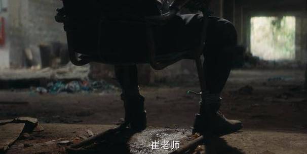 棋士10集剧情反转,秦晓铭绑架案悬疑升级 棋士10集剧情反转,秦晓铭绑架案悬疑升级