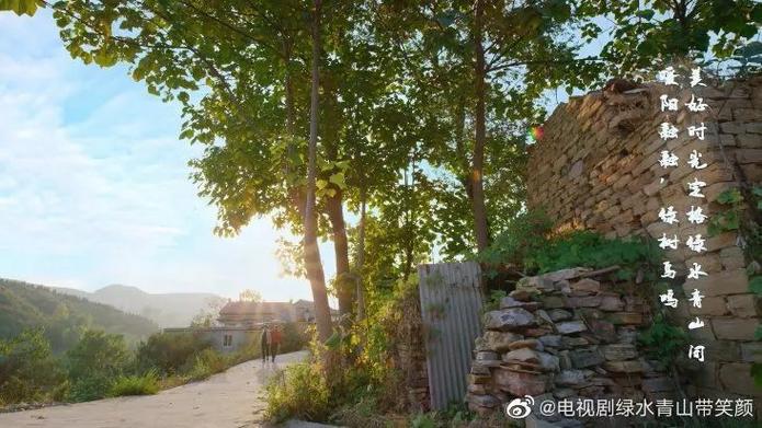 青山是故乡:农村题材剧领跑央一,写实浪漫共致富 青山是故乡:农村题材剧领跑央一,写实浪漫共致富