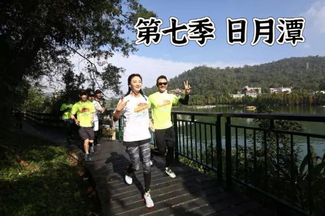 第十七季搜狐新闻马拉松威海开跑,明星齐聚展现风采 第十七季搜狐新闻马拉松威海开跑,明星齐聚展现风采