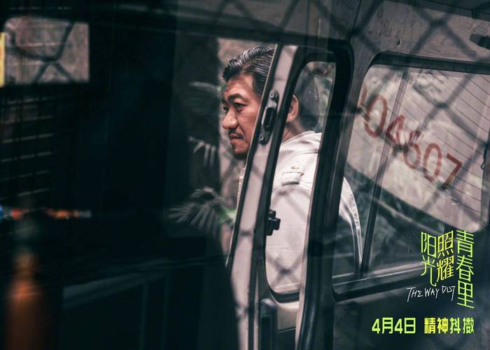 王浩信加盟无限超越班,视帝挑战分手戏码,演技对决引期待! 王浩信加盟无限超越班,视帝挑战分手戏码,演技对决引期待!