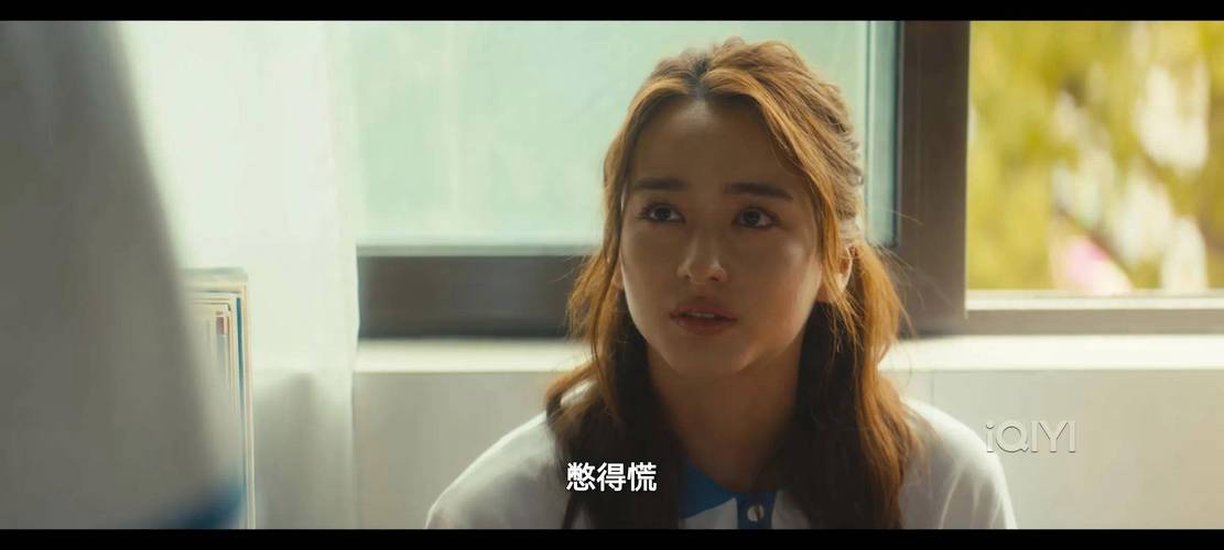 北上情动：陈睿马思艺爱情波折十年守候