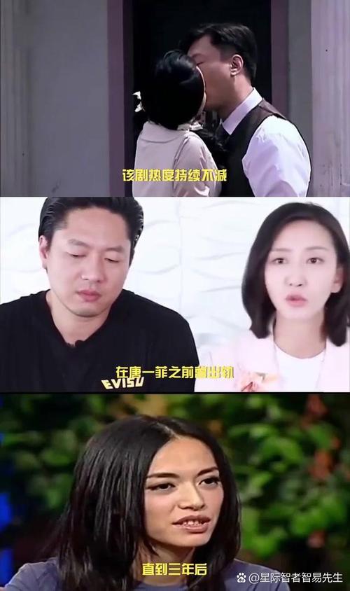 浪姐热度飙升：李晟与罗予彤票选对决，谁将脱颖而出？