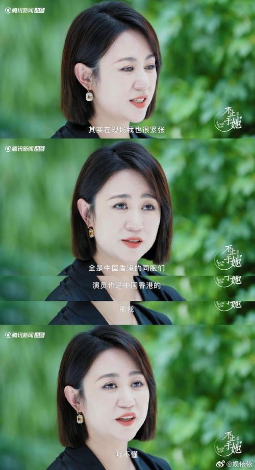 五一档新片聚焦股市与励志,马丽刘德华主演,精彩不容错过! 五一档新片聚焦股市与励志,马丽刘德华主演,精彩不容错过!