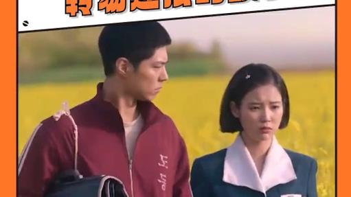 苦尽柑来遇见你:济州岛海女三代情 苦尽柑来遇见你:济州岛海女三代情