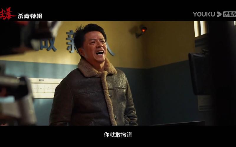 沙尘暴：悬疑小镇的命运之谜