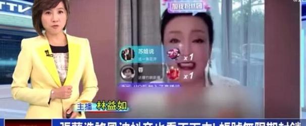 网线舆论风云：大S离世后小S的挑战与反思