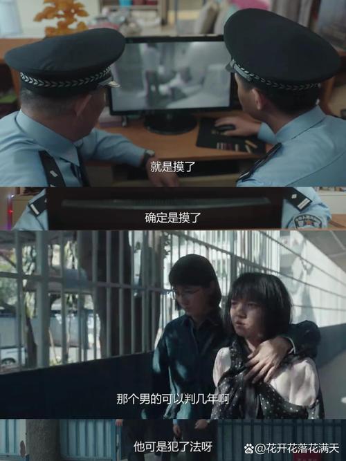 国产剧争议之作:我的后半生翻车真相 国产剧争议之作:我的后半生翻车真相