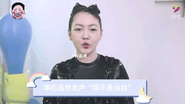 S家族动态：小S复工求爱，家族反应引热议！