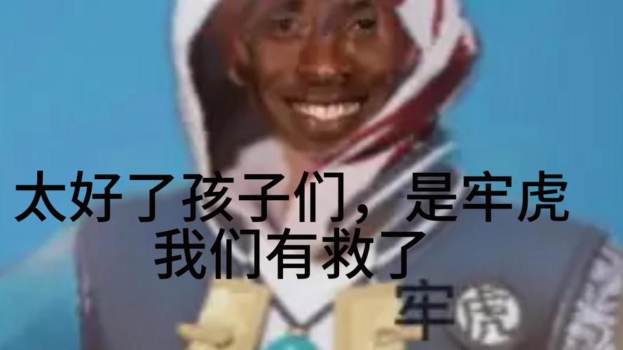 十档口碑综艺盘点:创新与共鸣,观众心中的电子榨菜 十档口碑综艺盘点:创新与共鸣,观众心中的电子榨菜