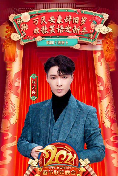 《我的爱人》9月21日开机！张婉莹张景轩主演，星辉影业打造，超强阵容，期待值爆表！