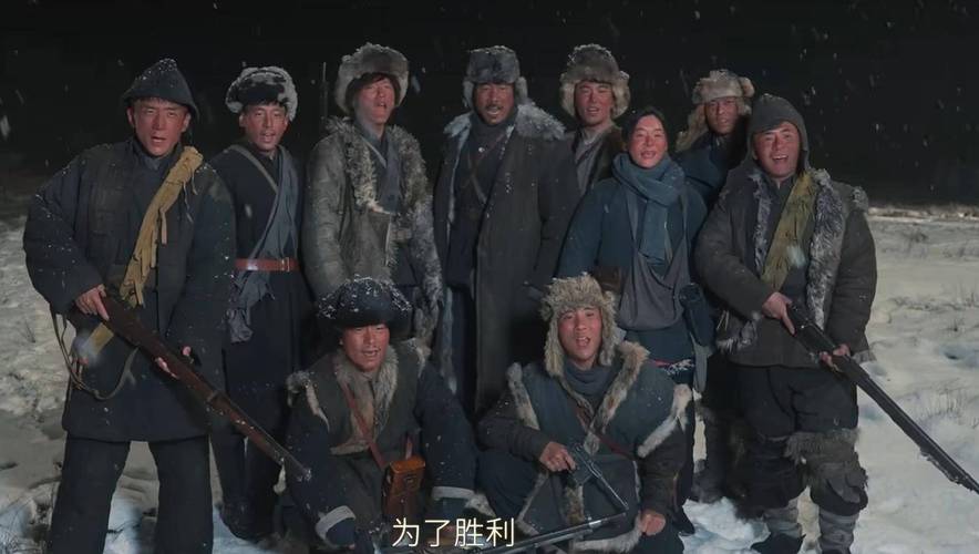 《归队》8月25开播，看东北抗联英雄路！