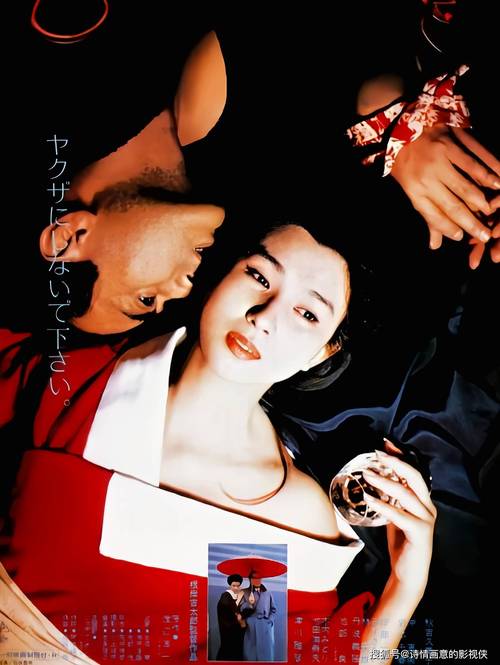 情感纠葛:人性善恶的抉择与归宿 情感纠葛:人性善恶的抉择与归宿
