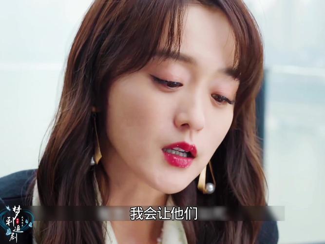 何泓姗回应争议:真人秀剪辑真相与团队协作 何泓姗回应争议:真人秀剪辑真相与团队协作