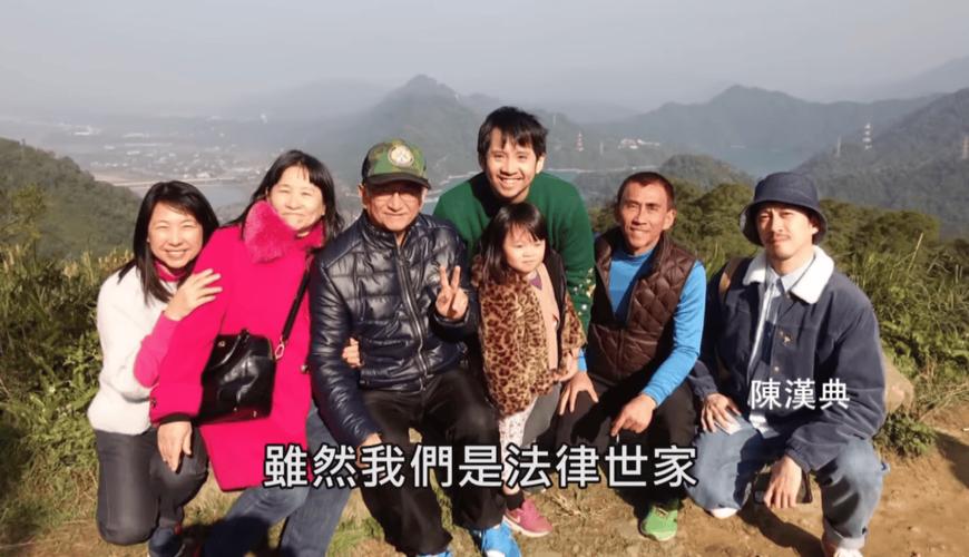 Lulu陈汉典修成正果，多年互动暗送秋波