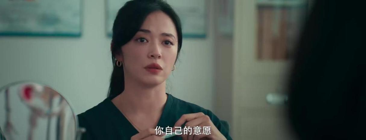 《姚晨贾静雯主演》聚焦医美都市剧《以美之名》即将开播