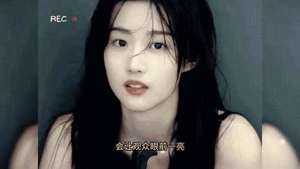 迪丽热巴新短剧曝光，李昀锐卢昱晓李兰迪丞磊等星动态